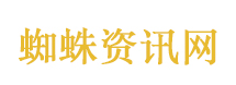 律师称扇女子耳光保安力度过重